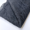 Shaoxing Knit Stock Market Textile Market Korean por atacado Tecido de renda de nylon preço de tecido para vestido de noiva